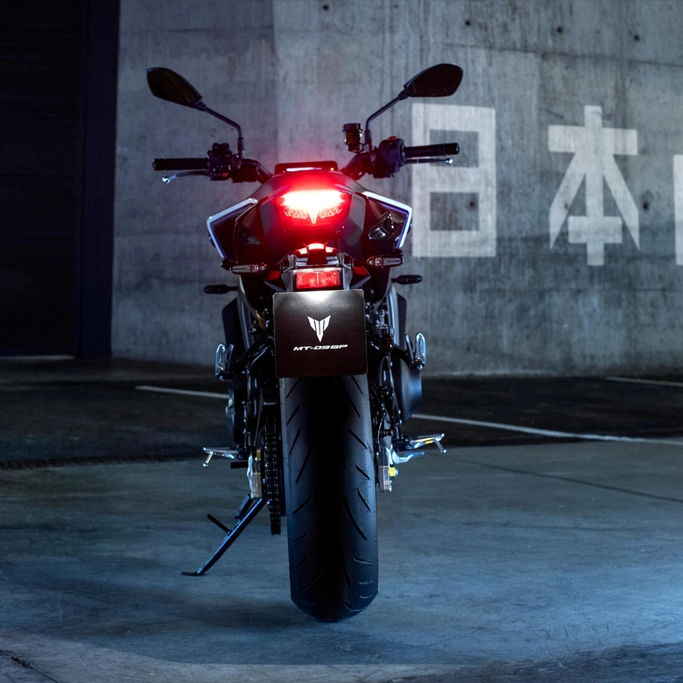 Affichage TFT connecté de la Yamaha 2024 MT-09 SP